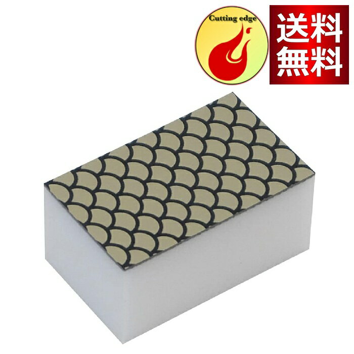 磨き職人 鏡・ガラスのウロコ取り