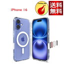 【カメラコントロールカバー付き】 Spigen iPhone 16 ケース MagSafe対応 ACS09073 (ホワイト)