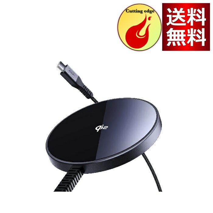 ESR Qi2 ワイヤレス充電器 iPhone用充電パッド iPhone 16/15/14/13/12シリーズ AirPods 4/3/AirPods Pro対応Magsafe充電器 A/Cケーブル付き強力マグネット充電パッド ブラック