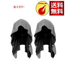 ポクミル 冷感タオル 2枚セット 冷却タオル 熱中症対策 グッズ 首 クールタオル 速乾タオル 軽量 吸汗 瞬間冷却 冷感持続 アウトドア 登山 ランニング ゴ...