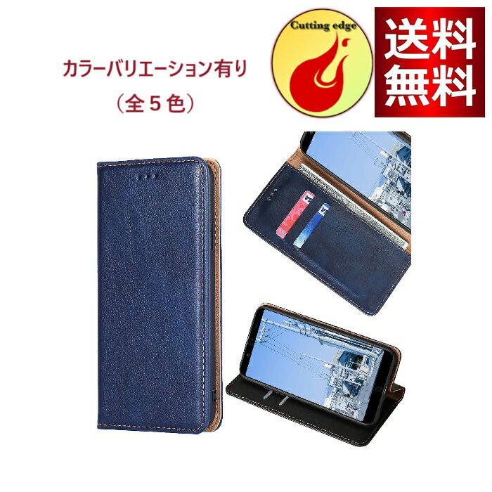 KWATUNG AQUOS Sense3  Ģ ¢ޥͥå aquos sense3  SH-02M SHV45  sense3 lite  Ģ sense3 basic Android One S7  ۷ ӥСɥݥåȥɵǽ shv48 sh-m12 5.5ۡ5