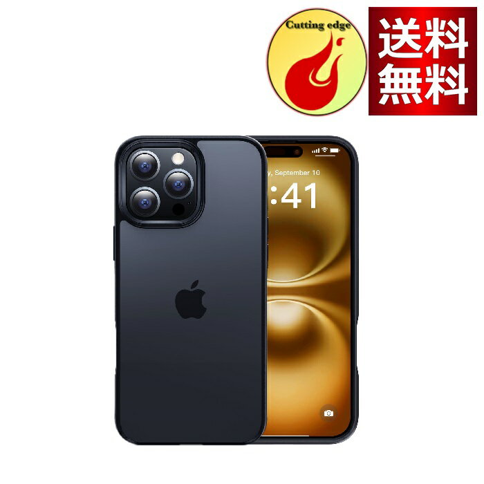 【米軍MIL規格 指紋防止】CASEKOO iPhone 16 Pro 用 ケース 耐衝撃 滑り止め 指紋防止 米軍MIL規格 マット仕上げ ストラップホール付き 黄変防止 耐久性 カバー ワイヤレス充電対応 アイフォン 16 プロ 用 6.3 インチ ケース(マットブラック)