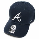 '47 フォーティーセブン キャップ 帽子 BRAVES '47 CLEAN UP CAP メンズ レディース アトランタ ブレーブス ストラップバック ネイビー