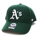 '47 フォーティーセブン オークランド アスレチックス キャップ 帽子 OAKLAND ATHLETICS '47 MVP CAP メジャーリーグ MLB カーブバイザー グリーン 緑