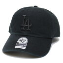 039 47 フォーティーセブン ロサンゼルス ドジャース キャップ 帽子 LOSANGELES DODGERS 039 47 CLEAN UP CAP メジャーリーグ MLB カーブバイザー ブラック 黒