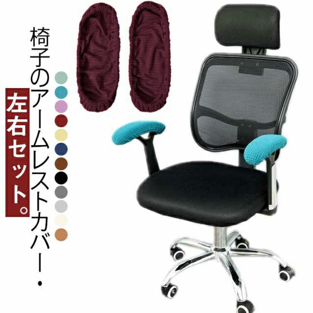 FRONT FASHION㤨֥ե 쥹ȥС ػ ɪݥС å  ɪ֤ ե С ߥ󥰥 ե 쥹ȥС  쥹ȥС ̵ פβǤʤ1,299ߤˤʤޤ