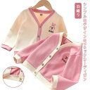 子供服 子ども服 こども服 キッズ 女の子 カーディガン 子供セーター ニット 無地 アウター 羽織り 幼稚園 薄手 重ね着 ジュニア フォーマル 小学生 韓国...