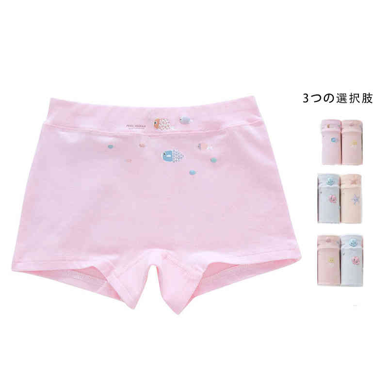 キッズ ショーツ 2枚セット 綿 女の子パッツ 女の子 インナーパンツ ボクサーショーツ 子供下着 インナーウエア 下着 女子服 ジュニア こども用 ショーツ ...