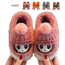 子供 ルームシューズ キッズ 子供靴 秋冬 滑り止め 裏起毛靴 かわいい 暖かい 女の子 保育園 室内履き 部屋履き 防寒 女児 ベビー靴 送料無料 軽い 冬ル...