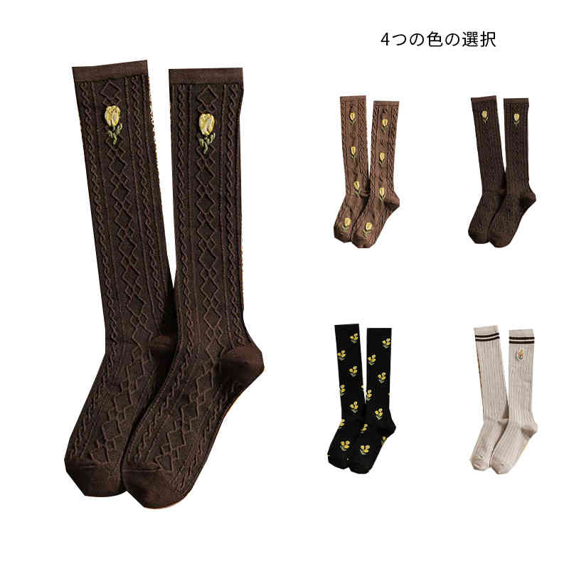 楽天FRONT FASHION小花柄靴下 ハイソックス キッズ フリルソックス おしゃれ靴下 花柄 可愛い 女の子 ソックス ジュニア ソックス ロング靴下 小花柄 フリル 送料無料 おしゃれソックス おしゃれハイソックス フォーマル 子供服 ナチュラル 暖かい おでかけ
