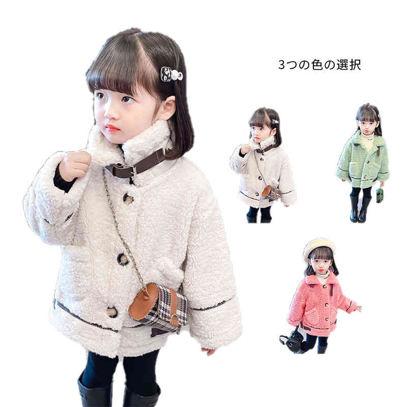 ֥륾 å  ܥ㥱å ܥ  ܥ 㥱å  Ҷ λ ܥ ٥ӡ ̵ Ǥ ȥåץ  ...