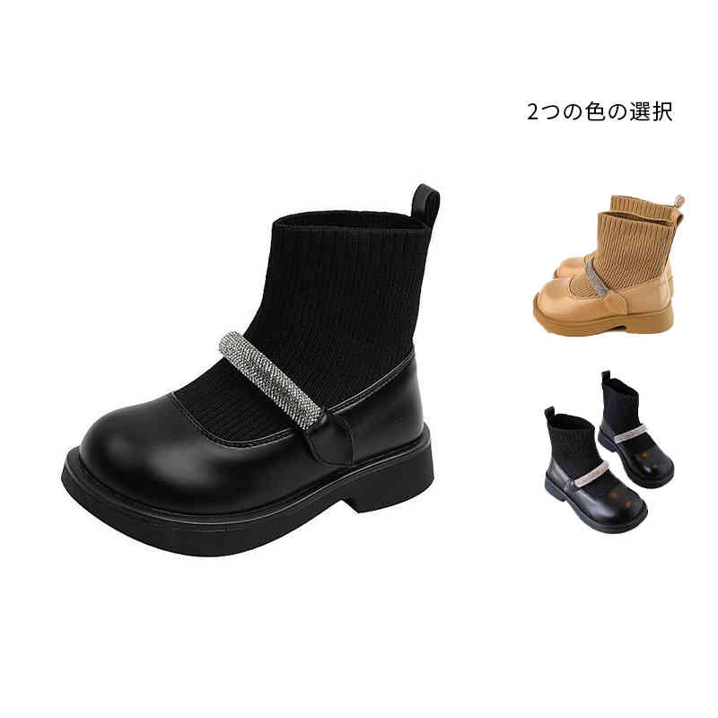 キッズ ブーツ 秋冬 ショートブーツ ジュニア ブーツ 女の子 キッズ靴 子供靴 ロン...