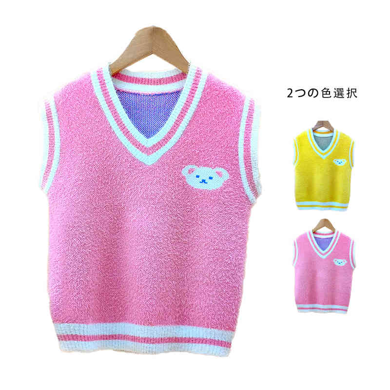 フォーマルベスト キッズ 子供服 春秋 ニットベスト フォーマル ニットベスト Vネック 学生ベスト 学院ベスト トップス ジュニア ニット Vネックベスト 学生 セーター ニットベスト シンプル カジュアル おしゃれ 送料無料 おでかけ