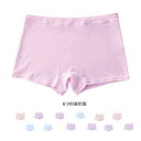 女児ショーツ 二点セット 肌着 ボクサーパンツ 女の子 幼児 ボクサーパンツ キッズパンツ 下着 ボクサー ショーツ かわいい 送料無料 女児 ジュニア 下着 ...