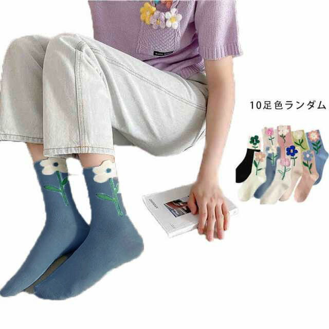 子供靴下 キッズ 靴下 子供用 ショートソックス 10足組 フラワーソックス おしゃれソックス 女の子 ソックス 花柄 おしゃれ かわいい ベビー靴下 ジュニア 子供服 春 秋冬 キッズソックス 子供用靴下 送料無料