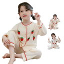 苺パジャマ キッズ ルームパジャマ 春秋 二点セット ルームウエア 長袖 セットアップ 部屋着 女の子 送料無料 前開き いちご柄 可愛い 上下セット 寝巻き ...