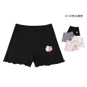 ボクサーパンツ キッズ 春夏秋 下着 ペチパンツ 肌着 安全パンツ 短パン ショ-トパンツ 部屋着 女の子 インナーパンツ 苺下着 ボクサー ショーツ 2枚セッ...