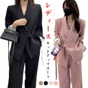 パンツスーツ スーツ 大きいサイズ 入園式 セットアップ 卒園式 春秋 入学式 レディース ママスーツ フォーマル 卒業式 お宮参り セットアップ 七五三 母 結婚式 服装 洗える スーツジャケット+ワイドパンツ 卒業式 スーツ