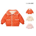 ダウンジャケット キッズ 女の子 子供服 秋冬 長袖 ジャケット 軽量 裏起毛ジャケット アウター 折襟 子供ジャケット 子供コート 無地 シンプル カジュアル...