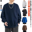 無地 スエット スウェット 秋服 春服 40代 ゆったり トップス メンズ レイヤード風 長袖 トレーナー 大き目 重ね着風 春 プルオーバー 20代 ビックシ...
