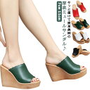サンダル レディース 厚底 ミュール 歩きやすい ウェッジソール ヒール 7cm 11cm 美脚 ミュールサンダル サボサンダル つっかけ 厚底サンダル オフィ...