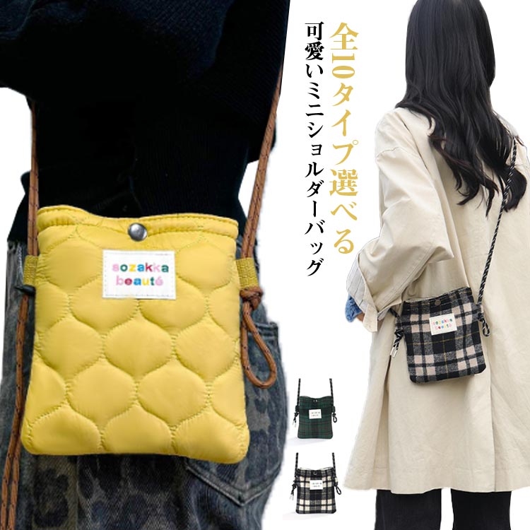 FRONT FASHION㤨֥å ݤ Хå Хå ƥ Хå 쥪ѡ  ̵ Хå ʻ  ڤ Ф᤬   ǥ ȥɥ    פβǤʤ1,199ߤˤʤޤ