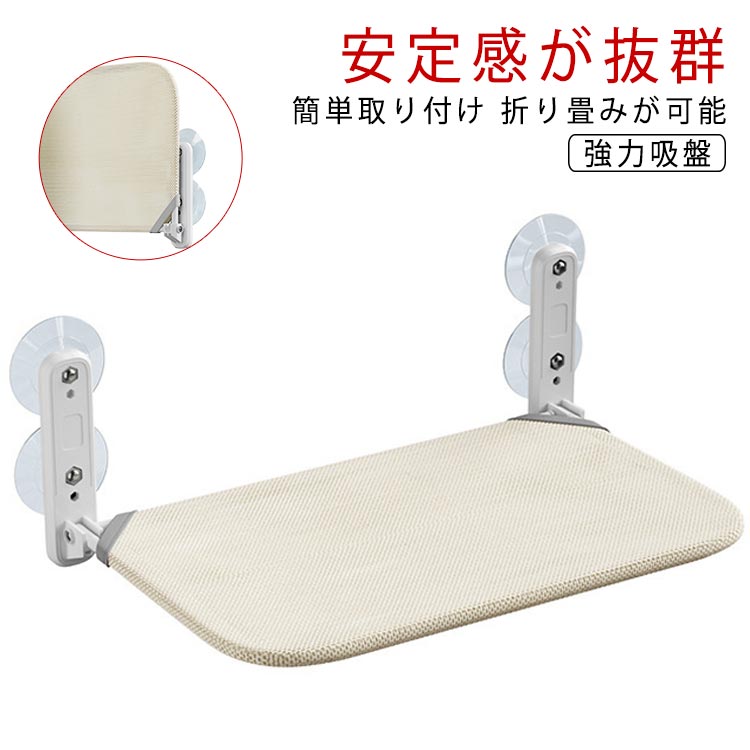 ベッド ハンモック 猫 キャット 猫 猫ベッド ペットベッド キャットベッド ねこ 猫用ハンモック 強力吸盤 吸盤 窓 壁 頑丈 折り畳み キャットステップ