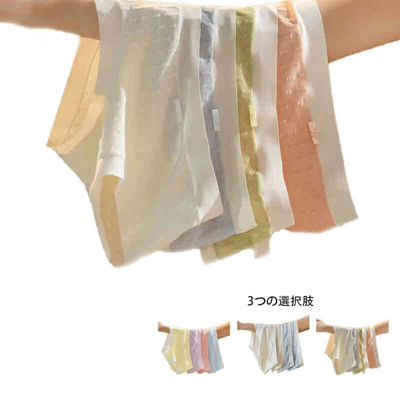 ショーツ キッズ 4点セット 子供下着 子ども パンツ コットン 肌着 女子 こども 女児 レース付き 下着 ペチパンツ 肌着 リボンパンツ かわいい インナー...