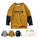 送料無料 Tシャツ キッズ 長袖 tシャツ カットソー 男の子 クルーネック ジュニア レイヤード風 子供服 重ね着風 プリント ボイス コットン100% 綿100% 春秋 春 秋