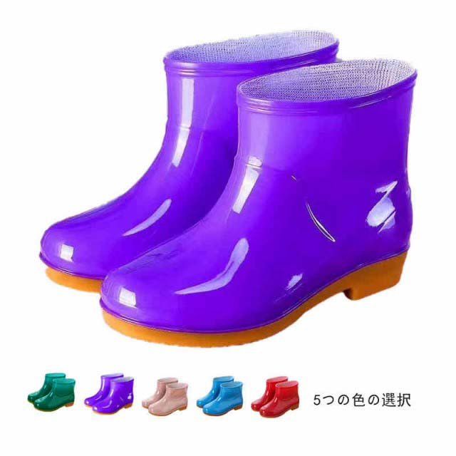 レインブーツ レディース レインシューズ ショートブーツ 雨靴 レインシューズ ショート丈 雨靴 防水 滑り止め 通勤 防水 梅雨対策 軽量 可愛い お洒落 滑り止め アウトドア 通学 雨の日 シンプル 送料無料