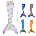 人魚姫 子供 女の子 みずぎ 水着 送料無料 コスチューム衣装 ベビー マーメイドガールズ ジュニア 写真服 イベント スイムウェア