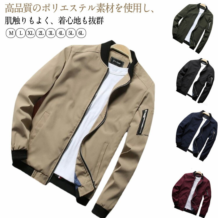 FRONT FASHION㤨30  ե饤ȥ㥱å 50 40    ߥ꥿꡼ 㥱å ѡ ֥륾 㥱å 礭 奢른㥱å ߥ꥿꡼㥱å ʪ ߥ꥿꡼㥱å  ݡ  ХפβǤʤ2,940ߤˤʤޤ