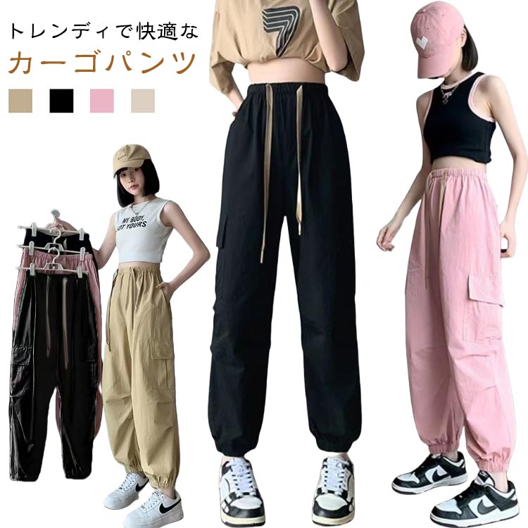 楽天市場】カーゴパンツ zumbaの通販