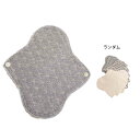 布ナプキン おりものシート ライナー 布ナプ 尿漏れパット 布ライナー 昼用 夜用 スナップ付き コットン 一体型 丸洗い可能 生理用品 3枚セット 5枚セット 送料無料