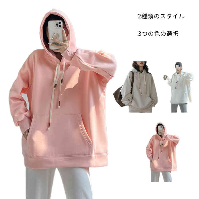 �p�[�J�[ ���f�B�[�X �X�E�F�b�g �g���[�i�[ ���� �g�b�v�X �W���[�W �v���I�[�o�[ �X�L�b�p�[ �t�[�h�t�� ���N�� �g���� �V���v�� ������� �̌^�J�o�[ �A�E�^�[ �@�b�V���� �J�W���A�� �ʋ� �ʊw �H�~�p  