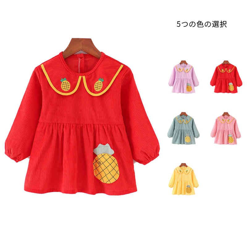 キッズ 子供用 エプロン 袖付き 秋冬 長袖 スモック ロング丈スモック 汚れ防止 絵画 工作用 粘土 外遊..