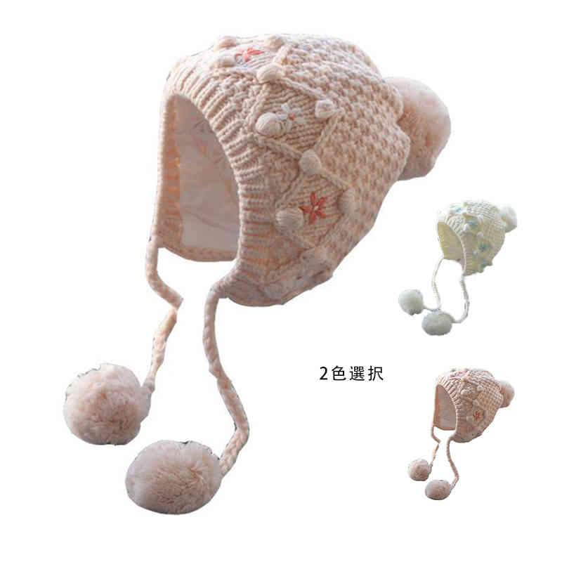 おしゃれ帽子 キッズ ニット帽子 秋冬 男の子 女の子 帽子 ケーブル編み ニットキャップ 子供帽子 防寒 おしゃれ 無地 シンプル カジュアル おしゃれ 送料無料 おでかけ ポンポン付き 子供用帽子 暖かい