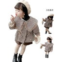 キッズ 子供 千島柄コート 秋冬 女の子 コート アウター キッズコート 防寒 子供服 ジュニア 女児コート フリルジャケット 長袖 可愛い おしゃれ 送料無料 シンプル カジュアル おしゃれ おでかけ 折襟 おしゃれ 普段着(4)