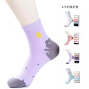 キッズ 靴下 女の子 5足セット ソックス リボンソックス フリル クルーソックス 女児 子供 かわいい 春 秋冬 おしゃれソックス 子供靴下 スニーカーソック...