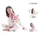 子供パジャマ キッズ ゆったり 春秋 折襟パジャマ おしゃれパジャマ フリルパジャマ ジュニア 上下セット 子供服 子供パジャマ カジュアルパジャマ 女の子 ガ...