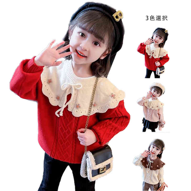 子供服 フリルセーター ニットセーター キッズ 秋冬 ベビー服 セーター 裏起毛セーター 女の子 トップス ニット リボンセーター 長袖 おしゃれセーター ガールズ ジュニア かわいい 暖かい 丸襟 送料無料 おでかけ