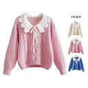 キッズ ニットカーディガン 春 秋冬 レースカーディガン 切り替え 子供服 アウター 女の子 長袖 カーディガン トップス キッズ服 可愛い シンプル お洒落...