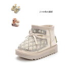 ベビー ブーツ キッズ 秋冬 ショートブーツ おしゃれブーツ 子供シューズ キラキラ 裏起毛ブーツ 滑り止め 防水 防寒靴 女の子 男の子 フォーマル シューズ...