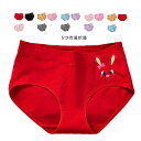 ガールズ ショーツ キッズ 三点セット インナーパンツ 女の子 女の子 子供下着 インナー ショーツ かわいい ペチパンツ 肌着 安全パンツ 短パン ショ-トパ...