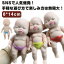 赤ちゃん スクイーズ ベイビーズ 玩具 赤ちゃん 人形 プレゼント 子供用 伸びる おもちゃ 減圧 低反発 ストレス解消 おもしろ 大人 小学生 TikTok YouTube Instagram 可愛い 送料無料