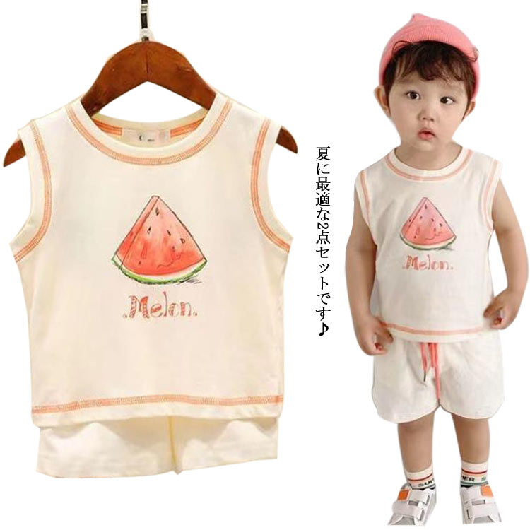 セットアップ キッズ タンクトップ ショートパンツ ベビー 2点セット 男の子 こども 子供服 ノースリーブ tシャツ 女の子 夏 ルームウエア パジャマ スイカ コットン 送料無料 韓国ファション