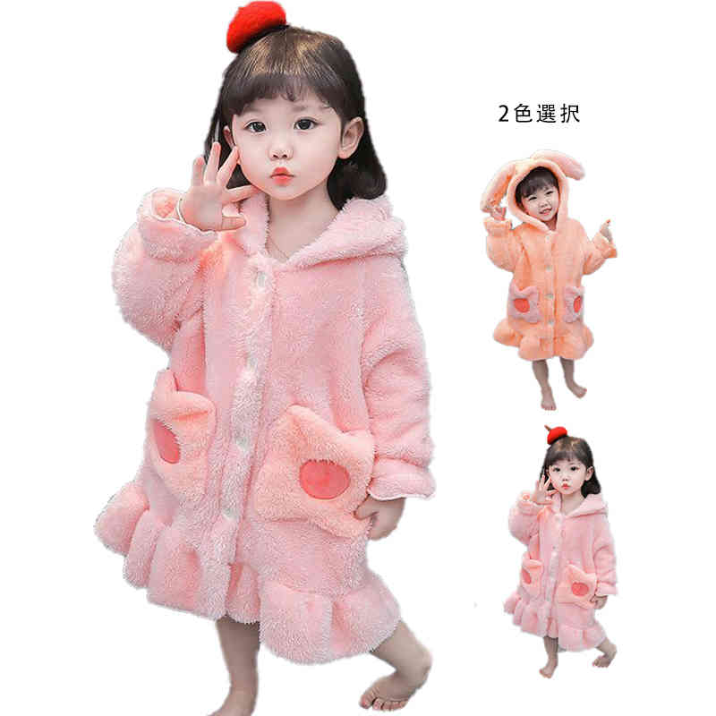 サイズ80 90 100 110 120 130サイズについての説明80着丈52cmバスト70cm袖丈34cm 90着丈56cmバスト74cm袖丈37cm 100着丈60cmバスト78cm袖丈40cm 110着丈64cmバスト82cm袖丈43.5cm 120着丈68cmバスト86cm袖丈47cm 130着丈72cmバスト90cm袖丈50.5cm ※寸法は商品を平置きにし、外側から採寸したサイズです。 メジャーでの採寸のため、1-3cm誤差がある場合がございますがご了承ください素材ポリエステル色ピンク オレンジ備考 ●サイズ詳細等の測り方はスタッフ間で統一、徹底はしておりますが、実寸は商品によって若干の誤差(1cm〜3cm )がある場合がございますので、予めご了承ください。 ●商品の色は、撮影時の光や、お客様のモニターの色具合などにより、実際の商品と異なる場合がございます。あらかじめ、ご了承ください。●製品によっては、生地の特性上、洗濯時に縮む場合がございますので洗濯時はご注意下さいませ。▼色味の強い製品によっては他の衣類などに色移りする場合もございますので、速やかに（脱水、乾燥等）するようにお願いいたします。 ▼生地によっては摩擦や汗、雨などで濡れた時は、他の製品に移染する恐れがございますので、着用の際はご注意下さい。▼生地の特性上、やや匂いが強く感じられるものもございます。数日のご使用や陰干しなどで気になる匂いはほとんど感じられなくなります。