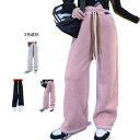 カジュアルパンツ キッズ ロングパンツ 春 秋冬 ストレートパンツ 女の子 ワイドパンツ ウエストゴム ボトムス パンツ 送料無料 シンプル カジュアル ゆったり 裏起毛パンツ ロング丈 ズボン 子供服 長ズボン おでかけ ジュニア 送料無料 おでかけ ゆったり(4)
