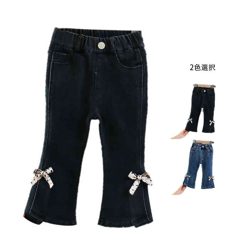 デニムパンツ キッズ 春秋 ストレッチパンツ リボンパンツ ロングパンツ フレアパンツ ボトムス ウ