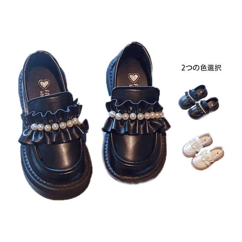Other - キッズ シューズ 女の子 春秋 フリルシューズ おしゃれシューズ 子供靴 かわいい おしゃれ 歩きやすい シューズ ジュニア フォーマル 靴 送料無料 学生シューズ おでかけ